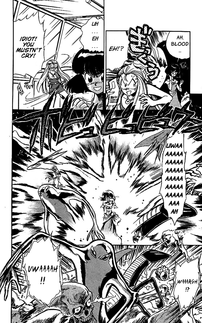 Ghost Sweeper Mikami Chapter 2.2 page 15 - Vol.2 Chapter 2: Report 2 - Ghost Sweeper Rokudou Meiko is Here!