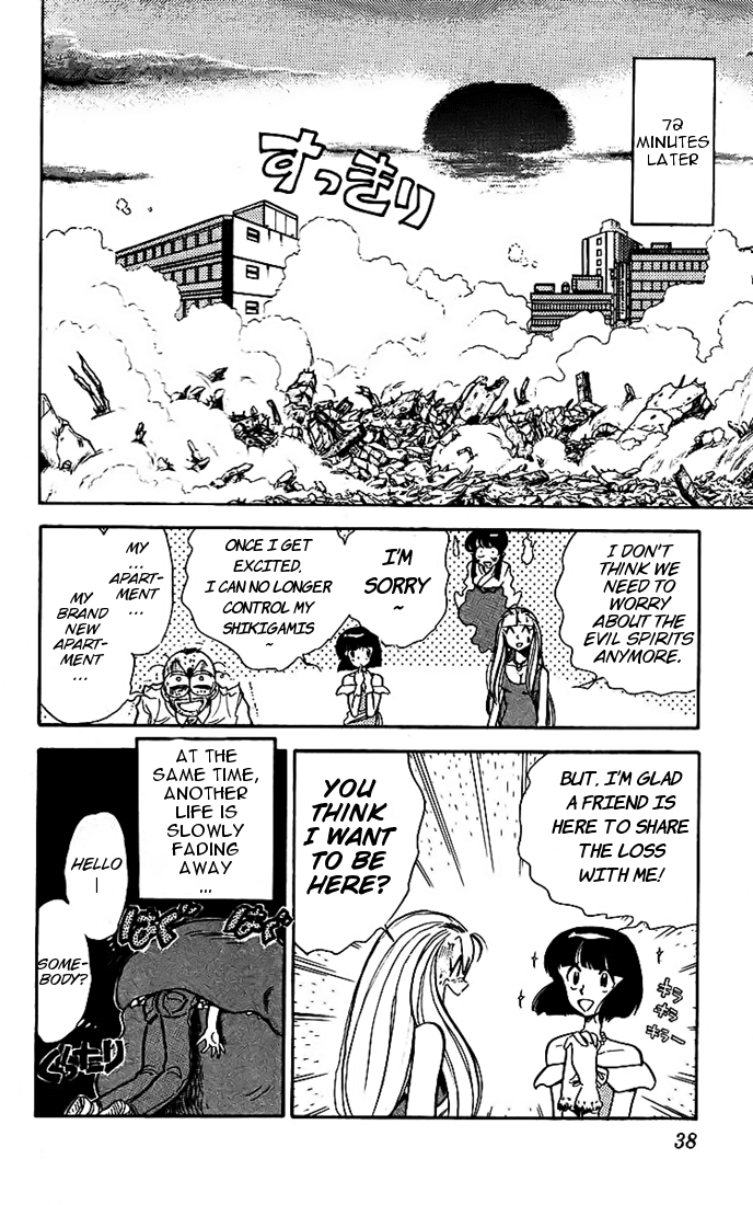 Ghost Sweeper Mikami Chapter 2.2 page 17 - Vol.2 Chapter 2: Report 2 - Ghost Sweeper Rokudou Meiko is Here!