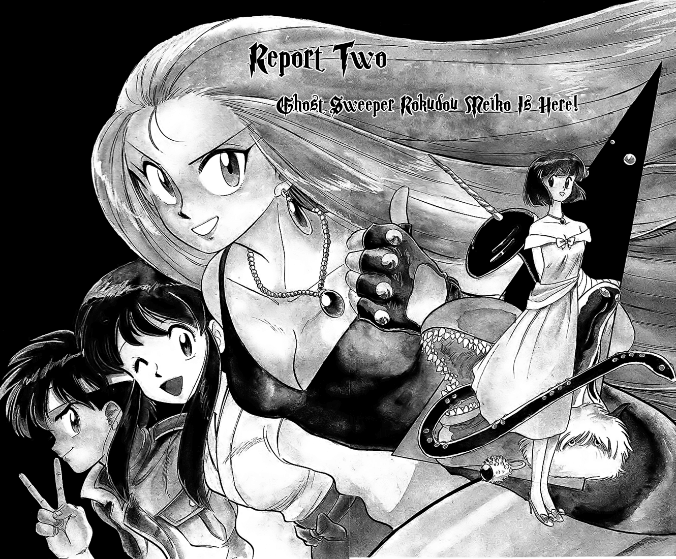 Ghost Sweeper Mikami Chapter 2.2 page 2 - Vol.2 Chapter 2: Report 2 - Ghost Sweeper Rokudou Meiko is Here!