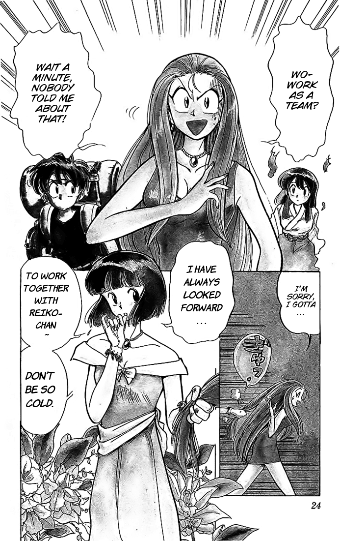 Ghost Sweeper Mikami Chapter 2.2 page 3 - Vol.2 Chapter 2: Report 2 - Ghost Sweeper Rokudou Meiko is Here!