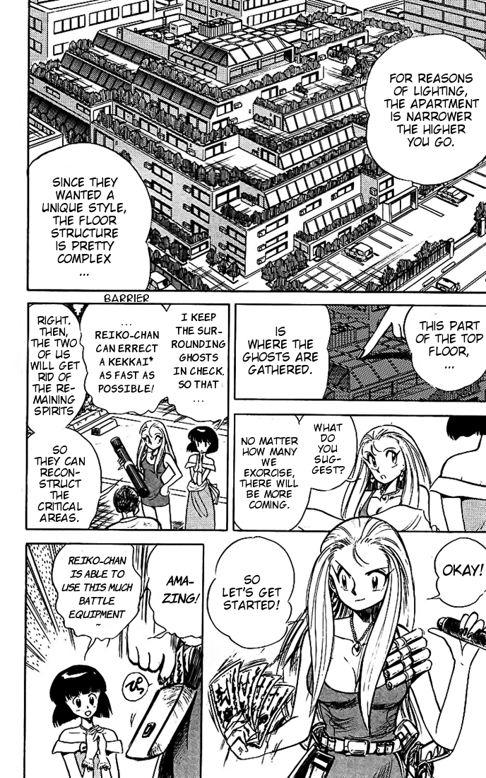Ghost Sweeper Mikami Chapter 2.2 page 7 - Vol.2 Chapter 2: Report 2 - Ghost Sweeper Rokudou Meiko is Here!