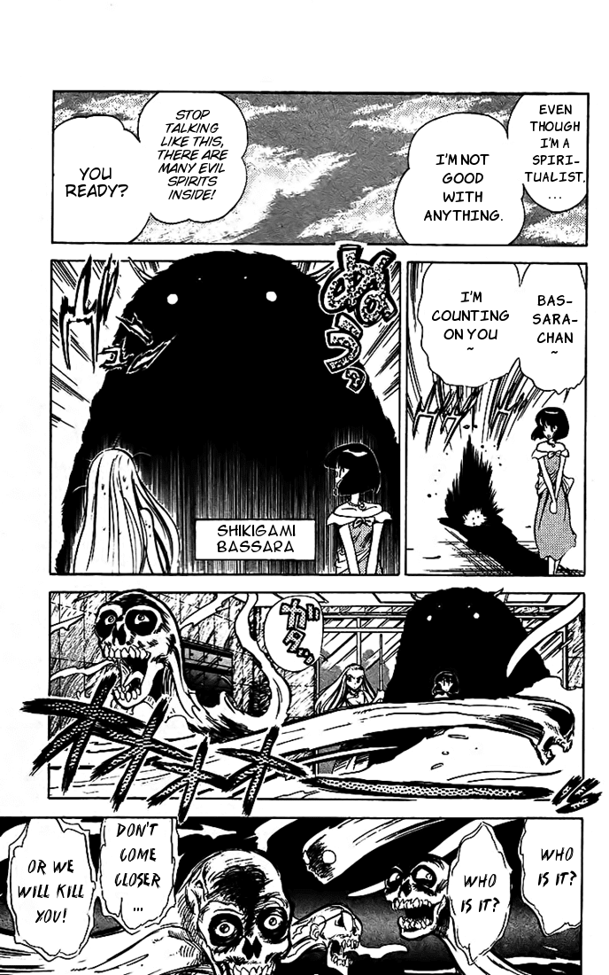Ghost Sweeper Mikami Chapter 2.2 page 8 - Vol.2 Chapter 2: Report 2 - Ghost Sweeper Rokudou Meiko is Here!