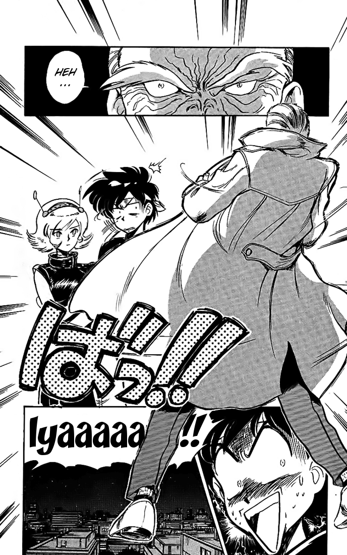 Ghost Sweeper Mikami Chapter 2.3 page 4 - Vol.2 Chapter 3: Report 3 - Doctor Chaos Challenge!