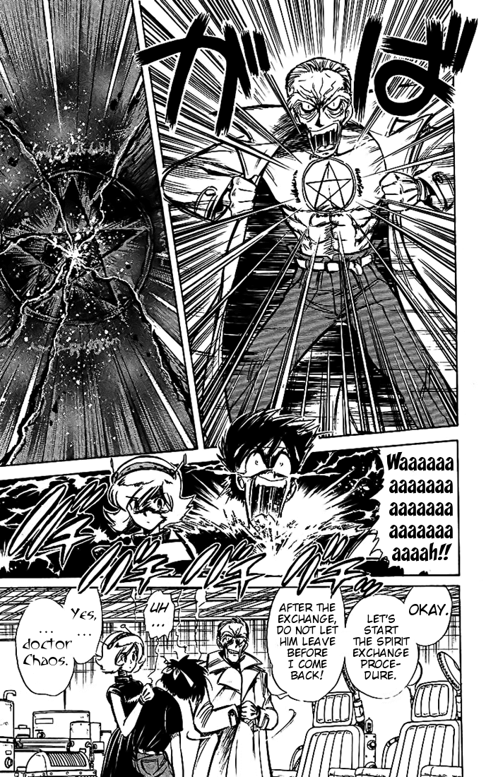 Ghost Sweeper Mikami Chapter 2.3 page 9 - Vol.2 Chapter 3: Report 3 - Doctor Chaos Challenge!