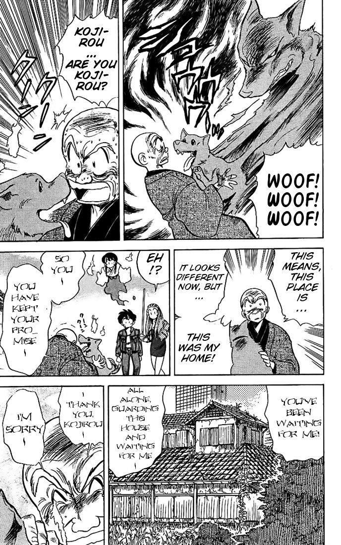 Ghost Sweeper Mikami Chapter 2.4 page 15 - Vol.2 Chapter 4: Report 4 - My Life As A Dog!