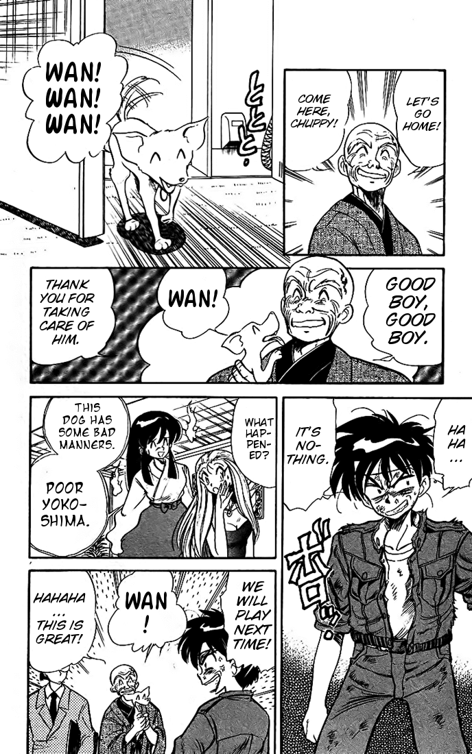 Ghost Sweeper Mikami Chapter 2.4 page 4 - Vol.2 Chapter 4: Report 4 - My Life As A Dog!