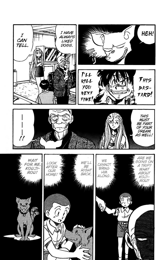 Ghost Sweeper Mikami Chapter 2.4 page 5 - Vol.2 Chapter 4: Report 4 - My Life As A Dog!