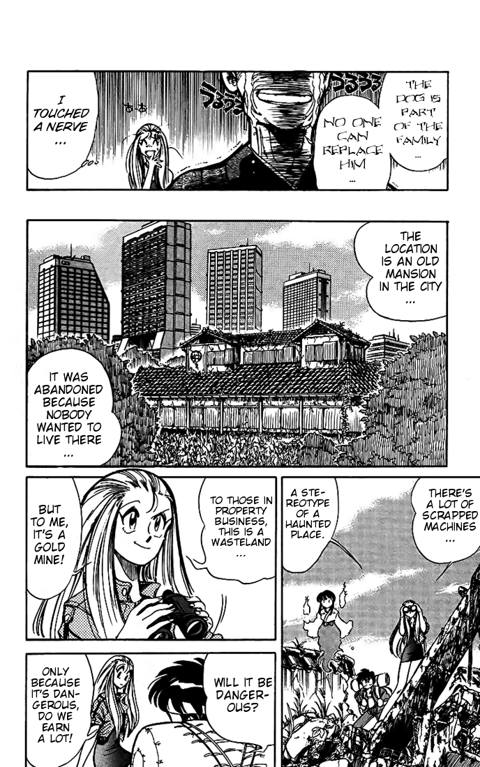 Ghost Sweeper Mikami Chapter 2.4 page 6 - Vol.2 Chapter 4: Report 4 - My Life As A Dog!