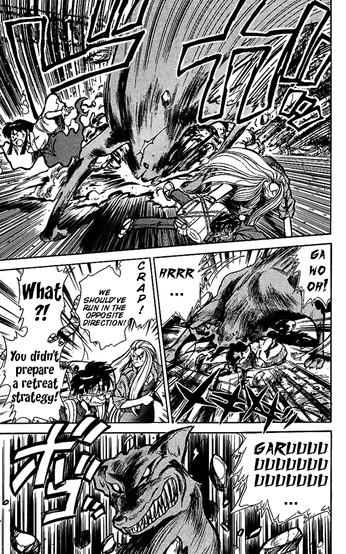 Ghost Sweeper Mikami Chapter 2.4 page 9 - Vol.2 Chapter 4: Report 4 - My Life As A Dog!