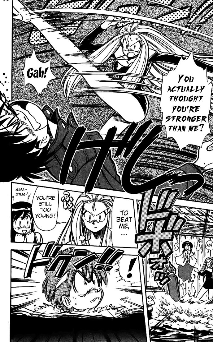 Ghost Sweeper Mikami Chapter 2.6 page 12 - Vol.2 Chapter 6: Report 6 - Love Needs Its Time! (Part Two)