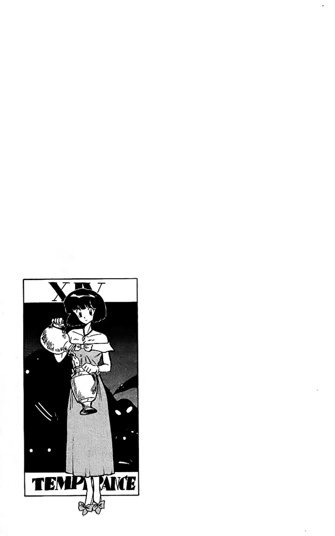 Ghost Sweeper Mikami Chapter 2.6 page 17 - Vol.2 Chapter 6: Report 6 - Love Needs Its Time! (Part Two)