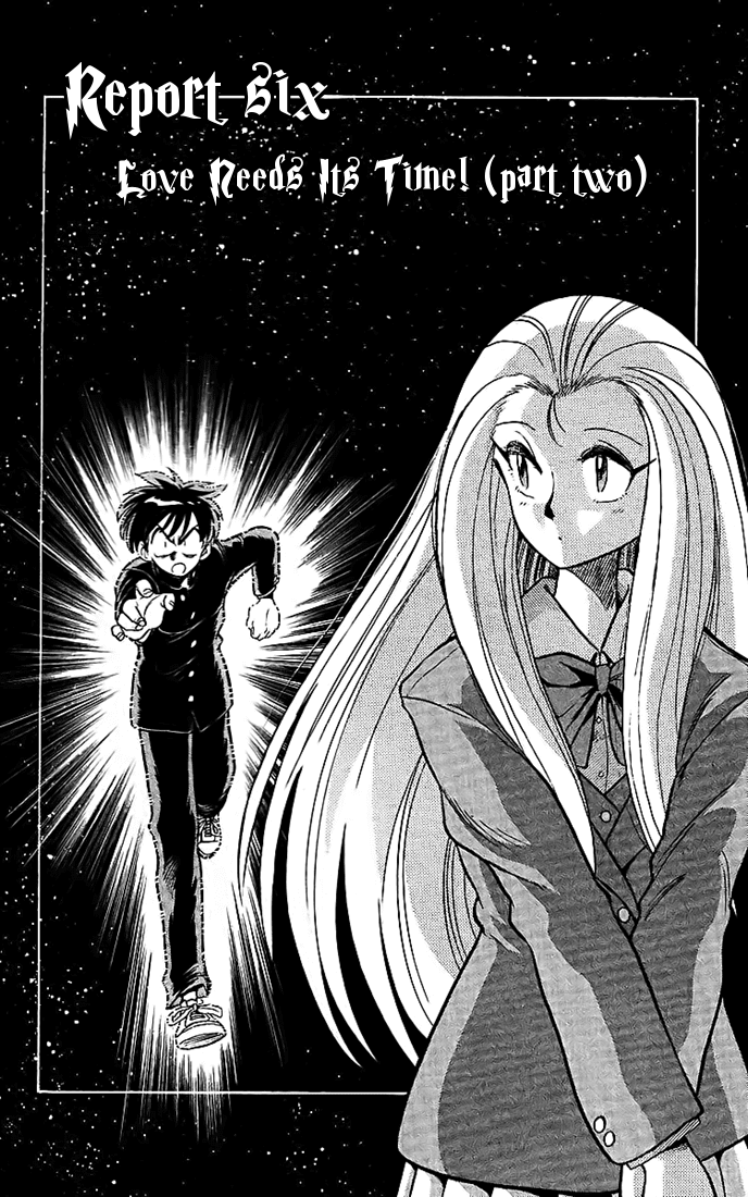 Ghost Sweeper Mikami Chapter 2.6 page 2 - Vol.2 Chapter 6: Report 6 - Love Needs Its Time! (Part Two)