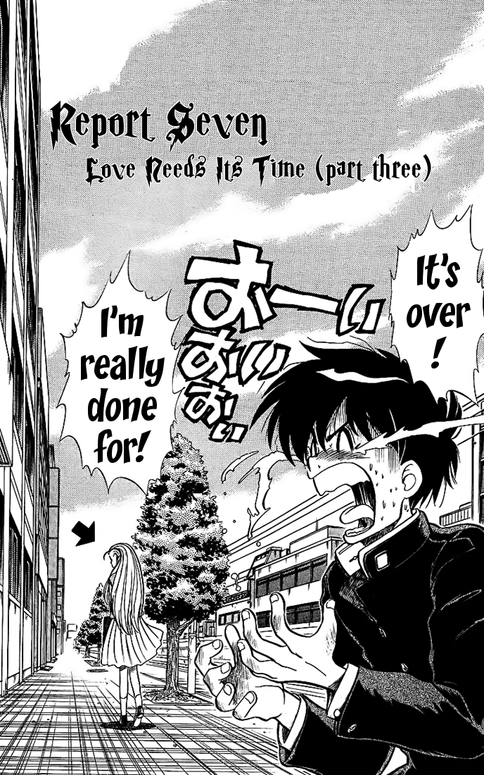 Ghost Sweeper Mikami Chapter 2.7 page 1 - Vol.2 Chapter 7: Report 7 - Love Needs Its Time! (Part Three)