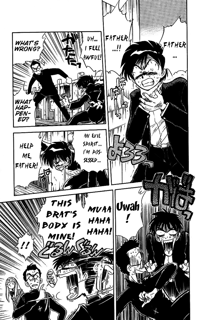 Ghost Sweeper Mikami Chapter 2.7 page 10 - Vol.2 Chapter 7: Report 7 - Love Needs Its Time! (Part Three)