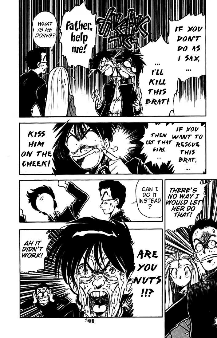 Ghost Sweeper Mikami Chapter 2.7 page 11 - Vol.2 Chapter 7: Report 7 - Love Needs Its Time! (Part Three)