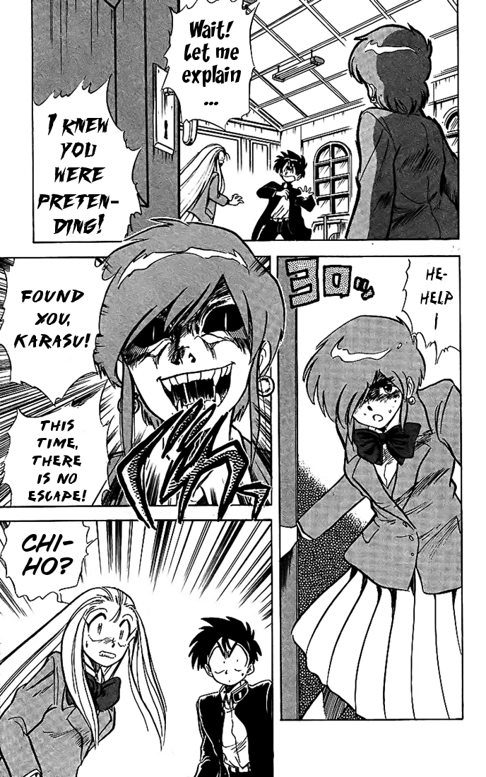 Ghost Sweeper Mikami Chapter 2.7 page 14 - Vol.2 Chapter 7: Report 7 - Love Needs Its Time! (Part Three)