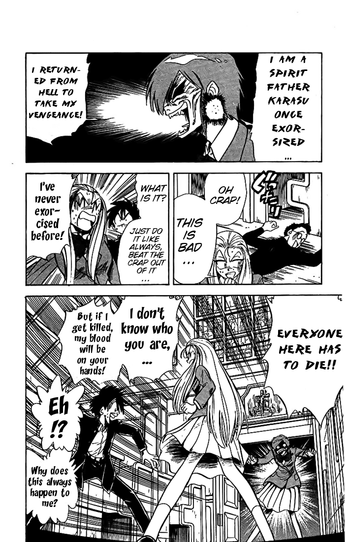 Ghost Sweeper Mikami Chapter 2.7 page 15 - Vol.2 Chapter 7: Report 7 - Love Needs Its Time! (Part Three)