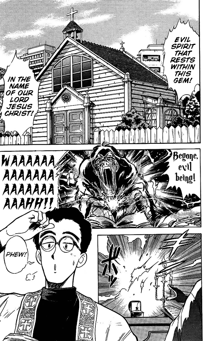 Ghost Sweeper Mikami Chapter 2.7 page 6 - Vol.2 Chapter 7: Report 7 - Love Needs Its Time! (Part Three)