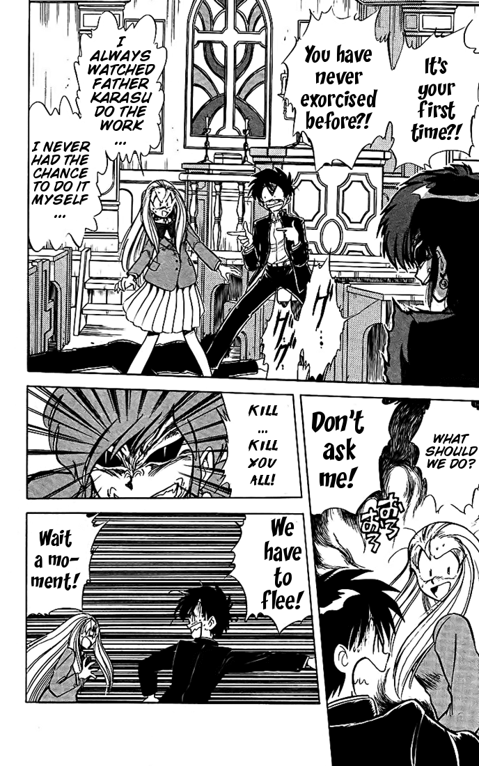 Ghost Sweeper Mikami Chapter 2.8 page 2 - Vol.2 Chapter 8: Report 8 - Love Needs Its Time! (Part Four)