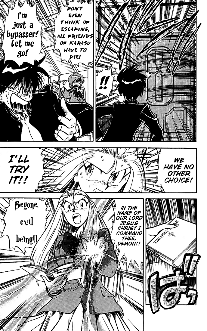 Ghost Sweeper Mikami Chapter 2.8 page 3 - Vol.2 Chapter 8: Report 8 - Love Needs Its Time! (Part Four)