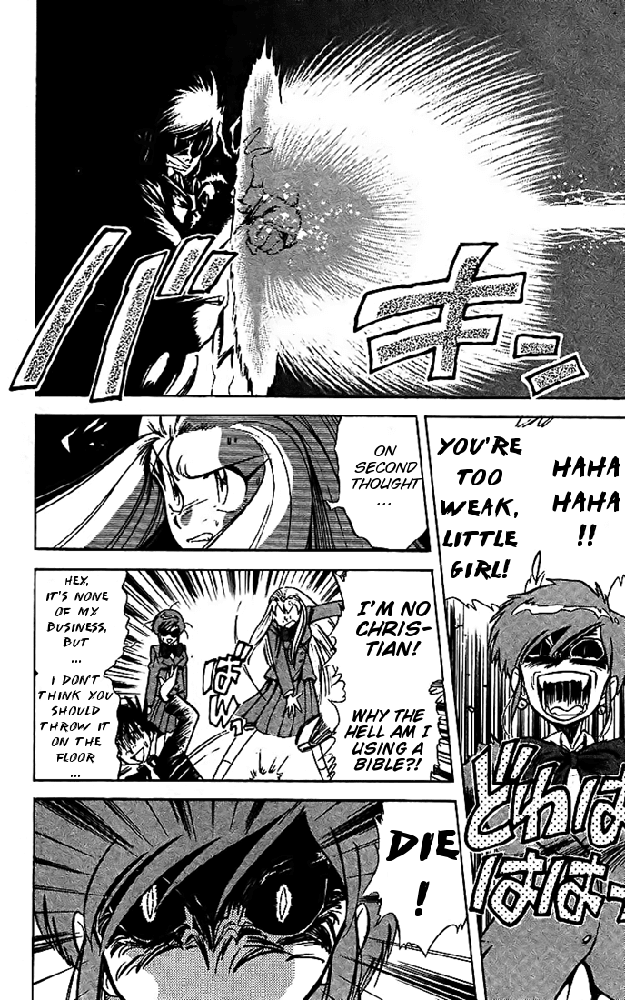 Ghost Sweeper Mikami Chapter 2.8 page 4 - Vol.2 Chapter 8: Report 8 - Love Needs Its Time! (Part Four)
