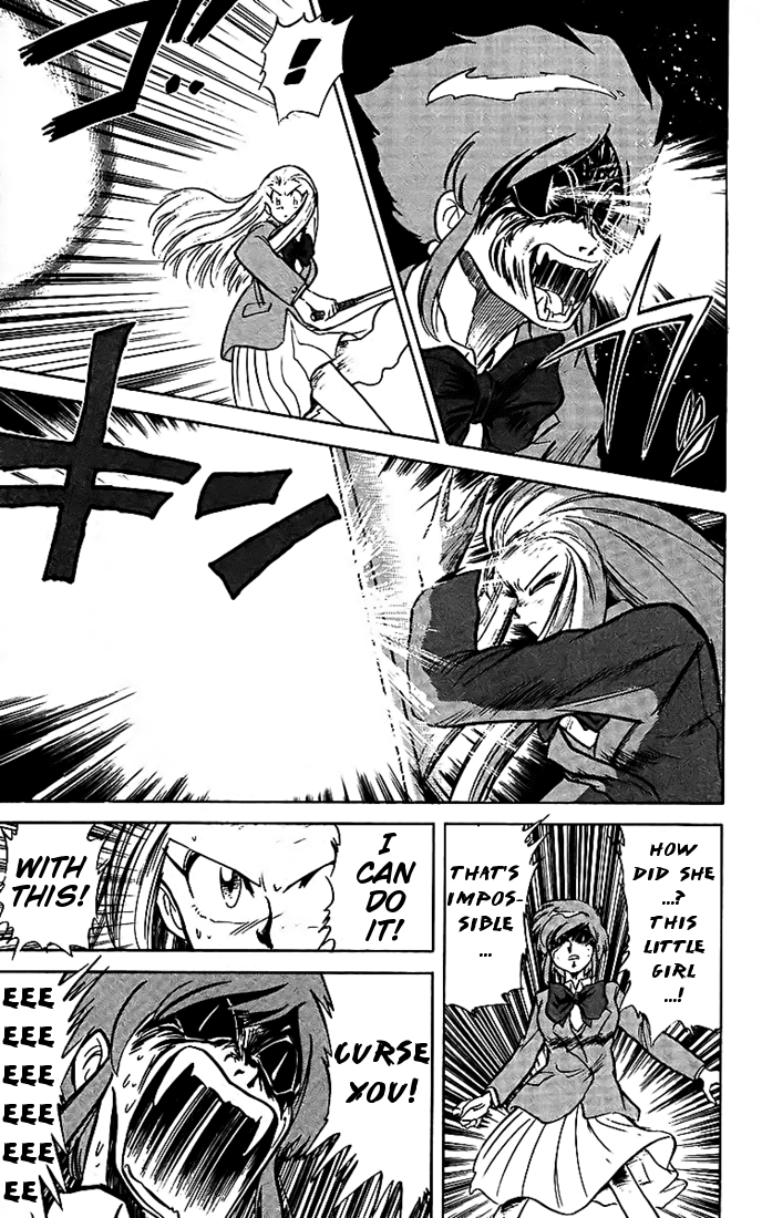 Ghost Sweeper Mikami Chapter 2.8 page 7 - Vol.2 Chapter 8: Report 8 - Love Needs Its Time! (Part Four)