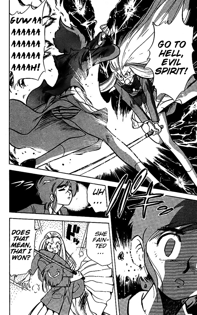 Ghost Sweeper Mikami Chapter 2.8 page 8 - Vol.2 Chapter 8: Report 8 - Love Needs Its Time! (Part Four)