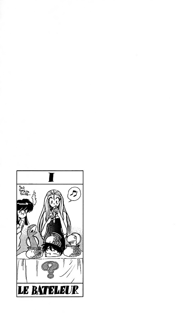 Ghost Sweeper Mikami Chapter 2.9 page 17 - Vol.2 Chapter 9: Report 9 - Assault the Digital Fortress!