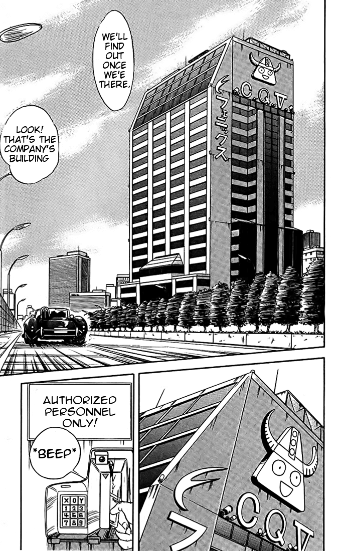 Ghost Sweeper Mikami Chapter 2.9 page 3 - Vol.2 Chapter 9: Report 9 - Assault the Digital Fortress!