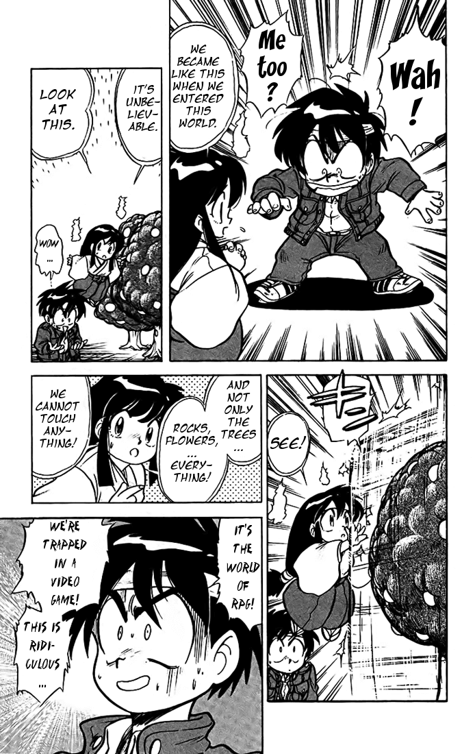 Ghost Sweeper Mikami Chapter 2.9 page 9 - Vol.2 Chapter 9: Report 9 - Assault the Digital Fortress!