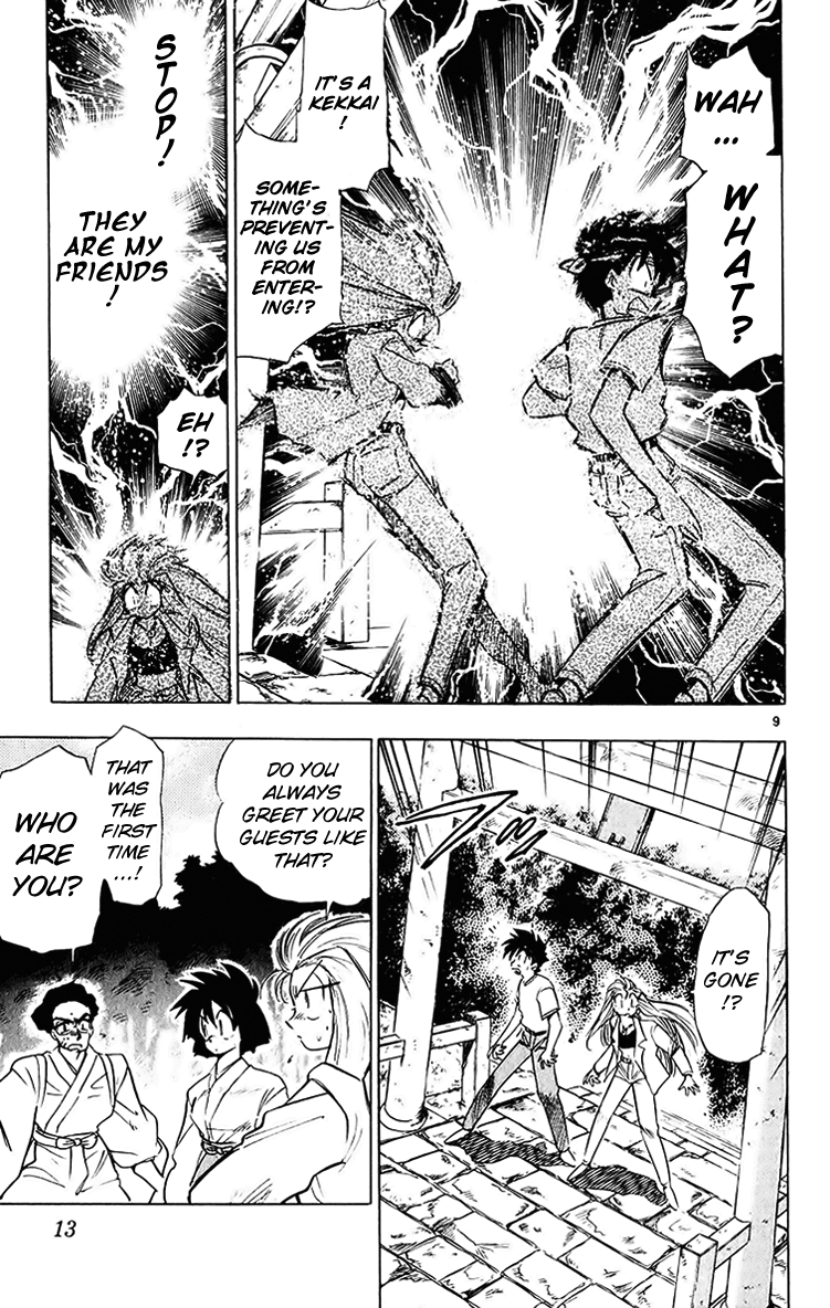 Ghost Sweeper Mikami Vol.20 Chapter 1 page 14 - Vol.20 Chapter 1: Report 1 - Sleeping Beauty!! (Part Two)