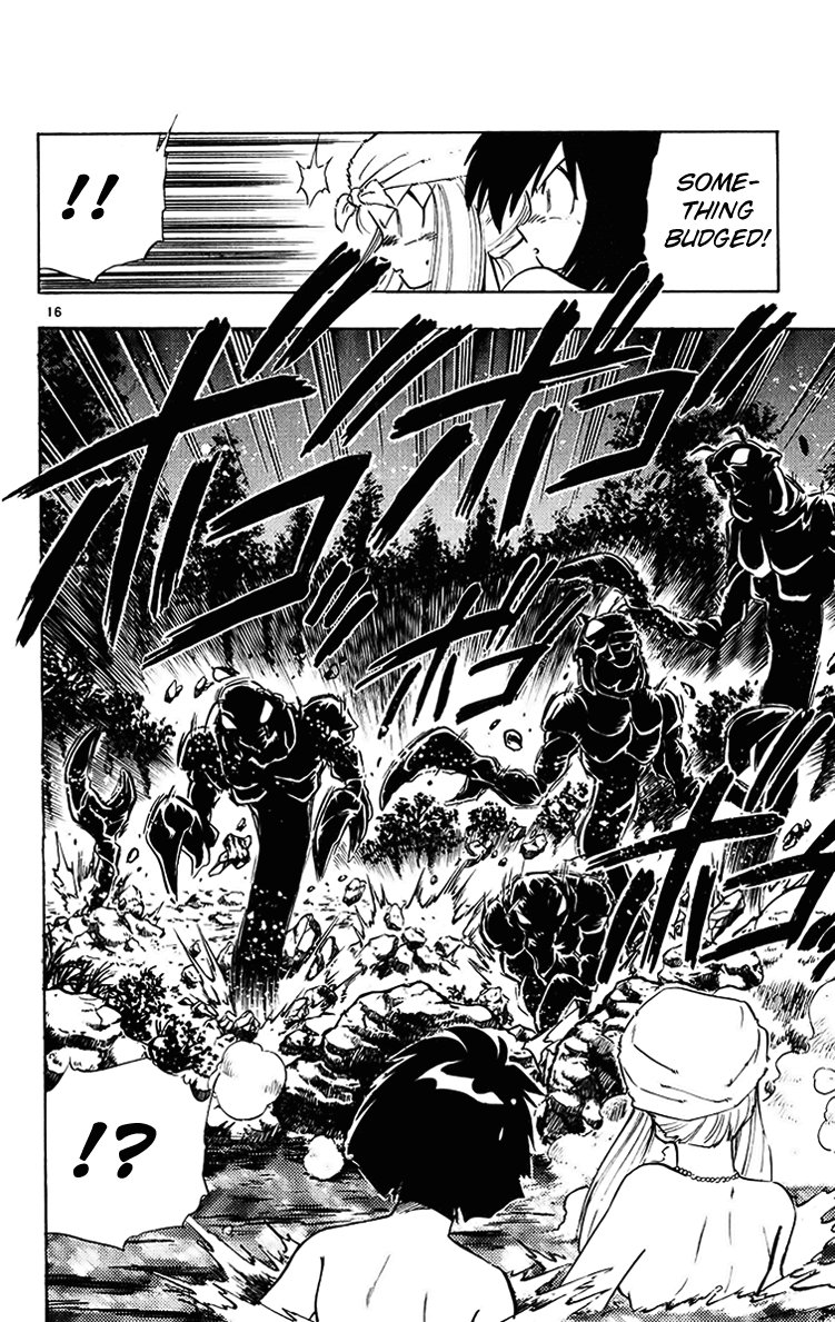 Ghost Sweeper Mikami Vol.20 Chapter 1 page 21 - Vol.20 Chapter 1: Report 1 - Sleeping Beauty!! (Part Two)