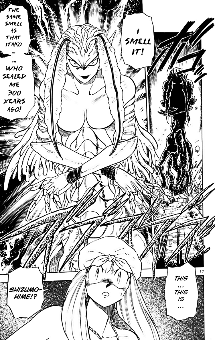 Ghost Sweeper Mikami Vol.20 Chapter 1 page 22 - Vol.20 Chapter 1: Report 1 - Sleeping Beauty!! (Part Two)