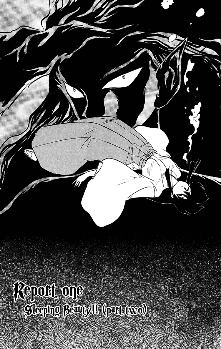 Ghost Sweeper Mikami Vol.20 Chapter 1 page 6 - Vol.20 Chapter 1: Report 1 - Sleeping Beauty!! (Part Two)