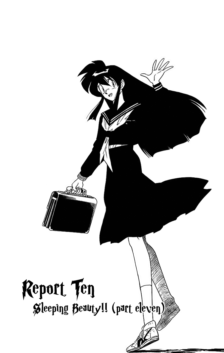 Ghost Sweeper Mikami Chapter 20.10 page 1 - Vol.20 Chapter 10: Report 10 - Sleeping Beauty!! (Part Eleven)