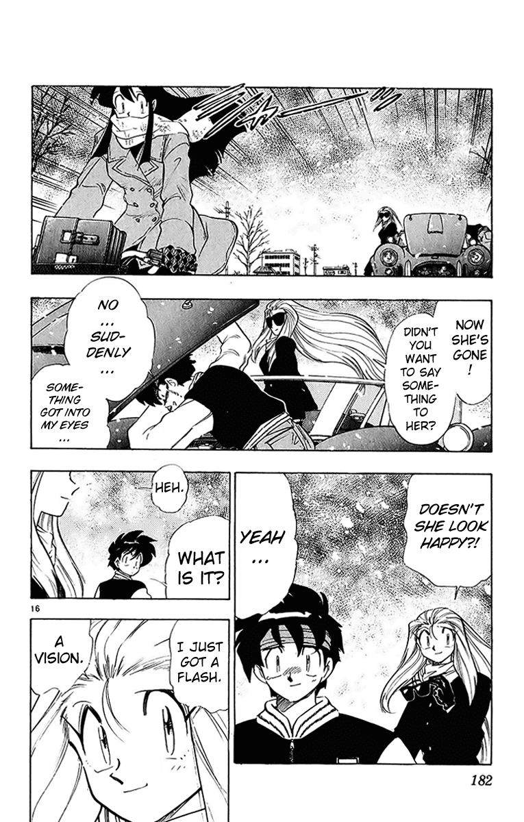 Ghost Sweeper Mikami Chapter 20.10 page 15 - Vol.20 Chapter 10: Report 10 - Sleeping Beauty!! (Part Eleven)