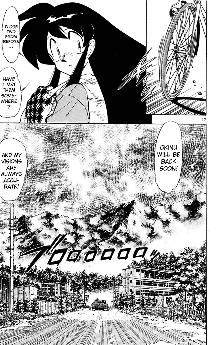 Ghost Sweeper Mikami Chapter 20.10 page 16 - Vol.20 Chapter 10: Report 10 - Sleeping Beauty!! (Part Eleven)