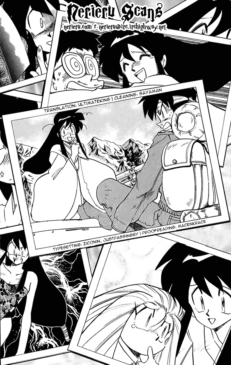 Ghost Sweeper Mikami Chapter 20.10 page 24 - Vol.20 Chapter 10: Report 10 - Sleeping Beauty!! (Part Eleven)