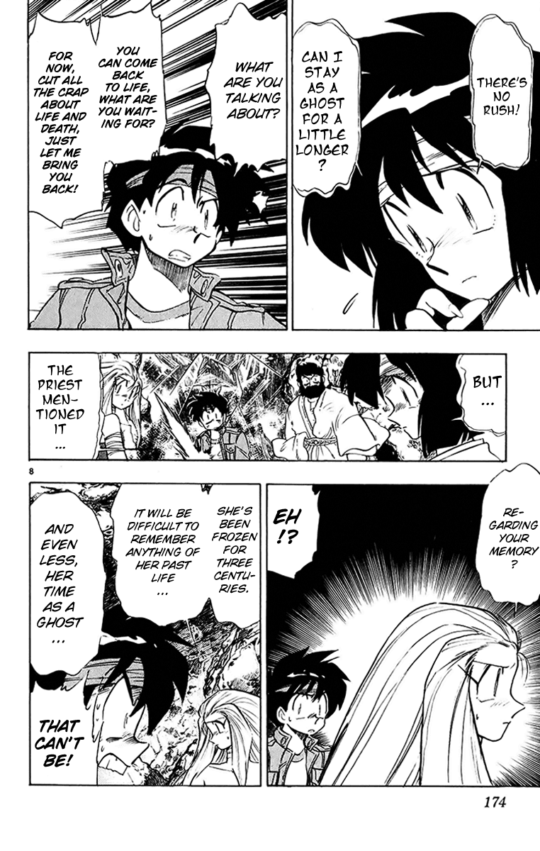 Ghost Sweeper Mikami Chapter 20.10 page 8 - Vol.20 Chapter 10: Report 10 - Sleeping Beauty!! (Part Eleven)