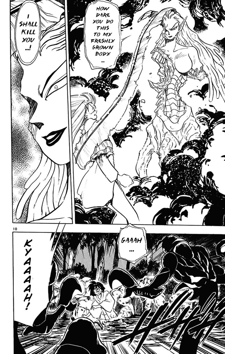 Ghost Sweeper Mikami Chapter 20.2 page 10 - Vol.20 Chapter 2: Report 2 - Sleeping Beauty!! (Part Three)