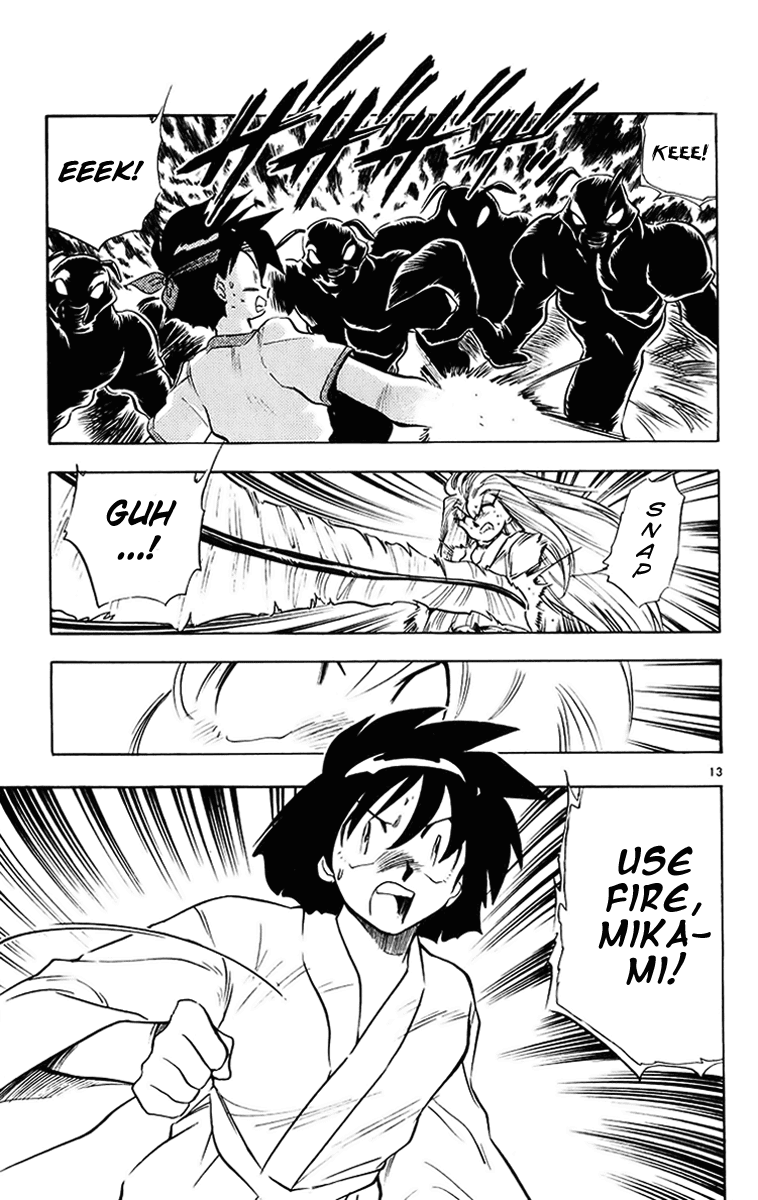 Ghost Sweeper Mikami Chapter 20.2 page 13 - Vol.20 Chapter 2: Report 2 - Sleeping Beauty!! (Part Three)