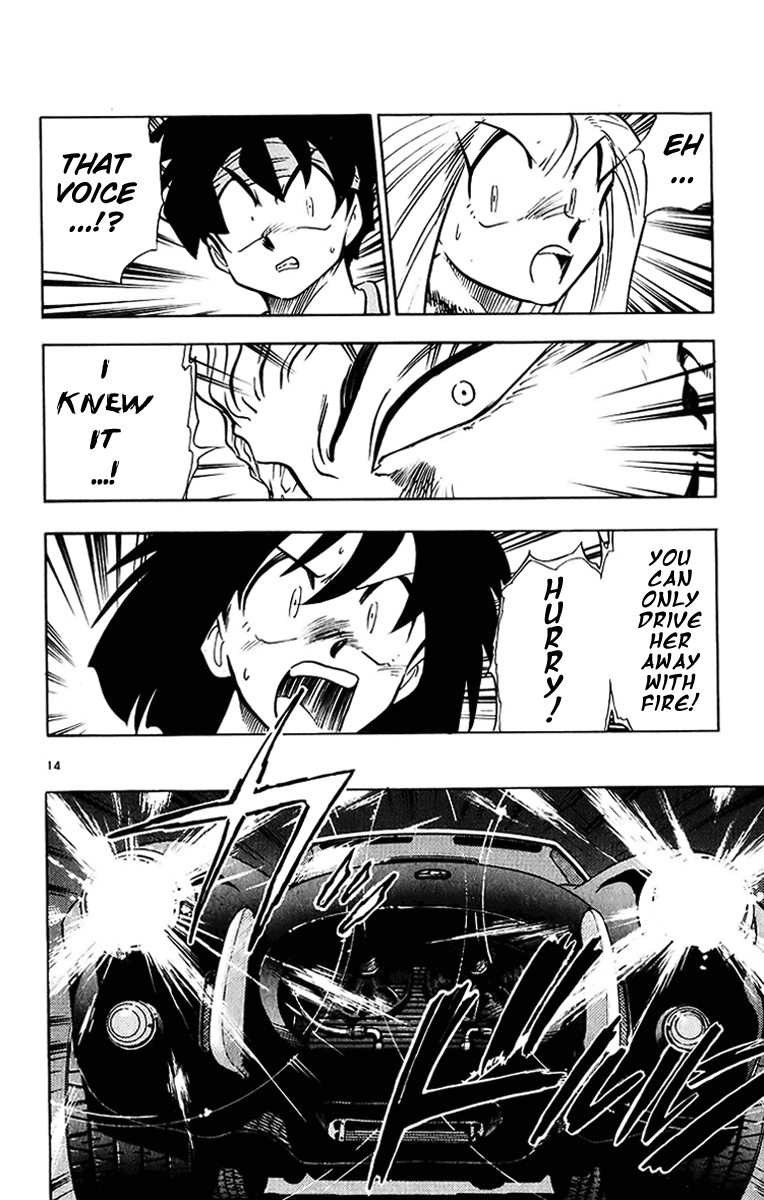 Ghost Sweeper Mikami Chapter 20.2 page 14 - Vol.20 Chapter 2: Report 2 - Sleeping Beauty!! (Part Three)
