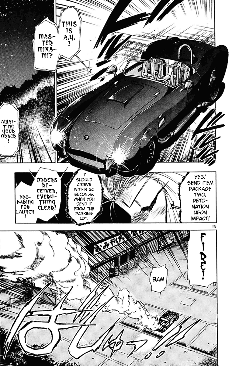 Ghost Sweeper Mikami Chapter 20.2 page 15 - Vol.20 Chapter 2: Report 2 - Sleeping Beauty!! (Part Three)
