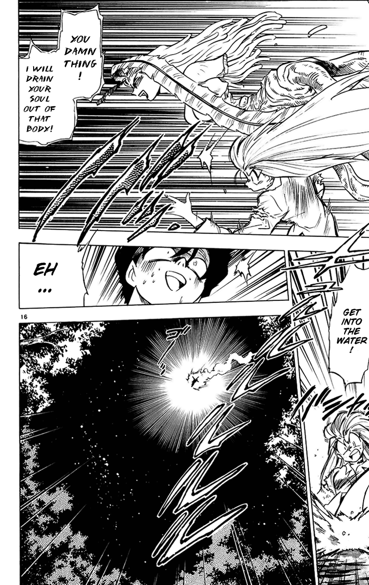 Ghost Sweeper Mikami Chapter 20.2 page 16 - Vol.20 Chapter 2: Report 2 - Sleeping Beauty!! (Part Three)