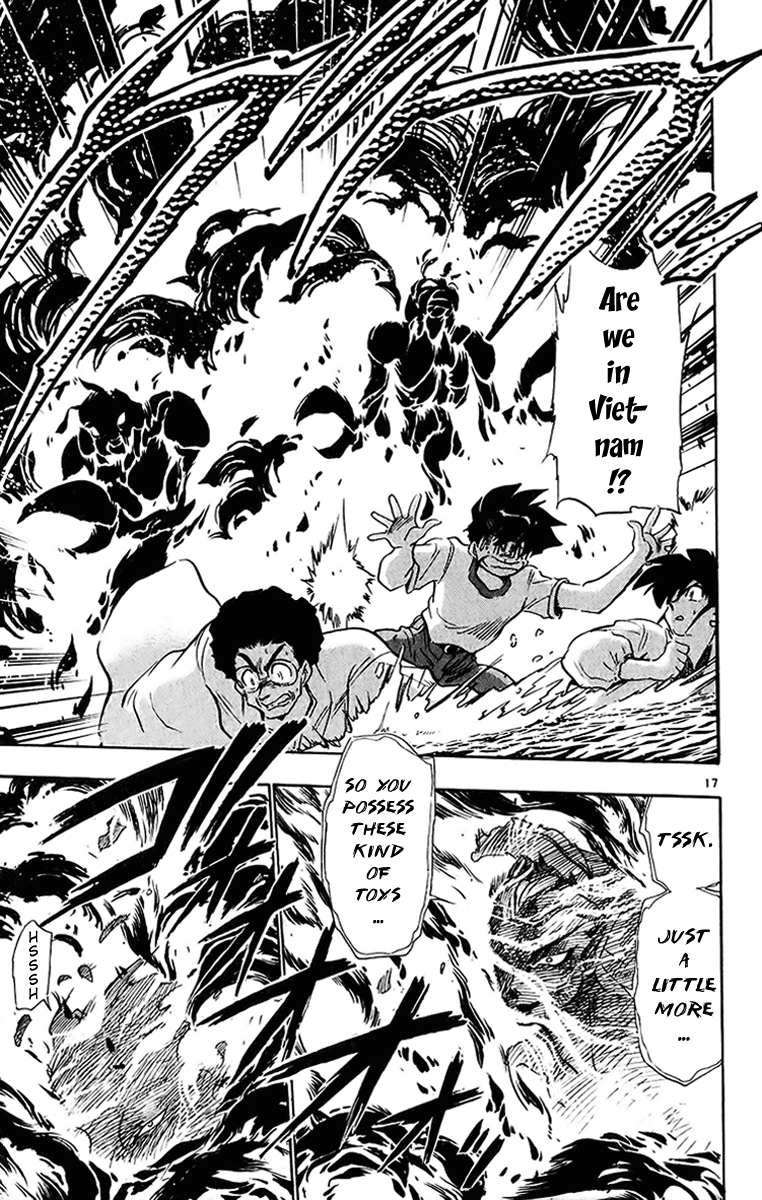 Ghost Sweeper Mikami Chapter 20.2 page 17 - Vol.20 Chapter 2: Report 2 - Sleeping Beauty!! (Part Three)
