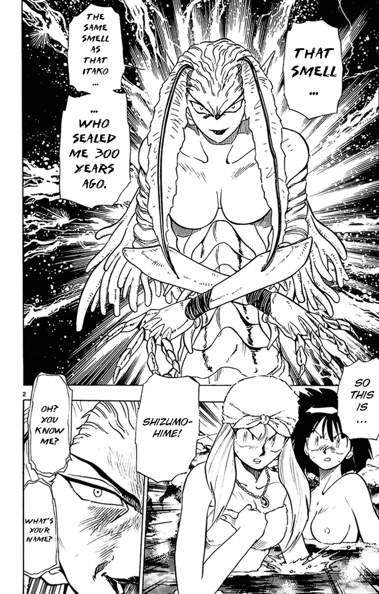 Ghost Sweeper Mikami Chapter 20.2 page 2 - Vol.20 Chapter 2: Report 2 - Sleeping Beauty!! (Part Three)