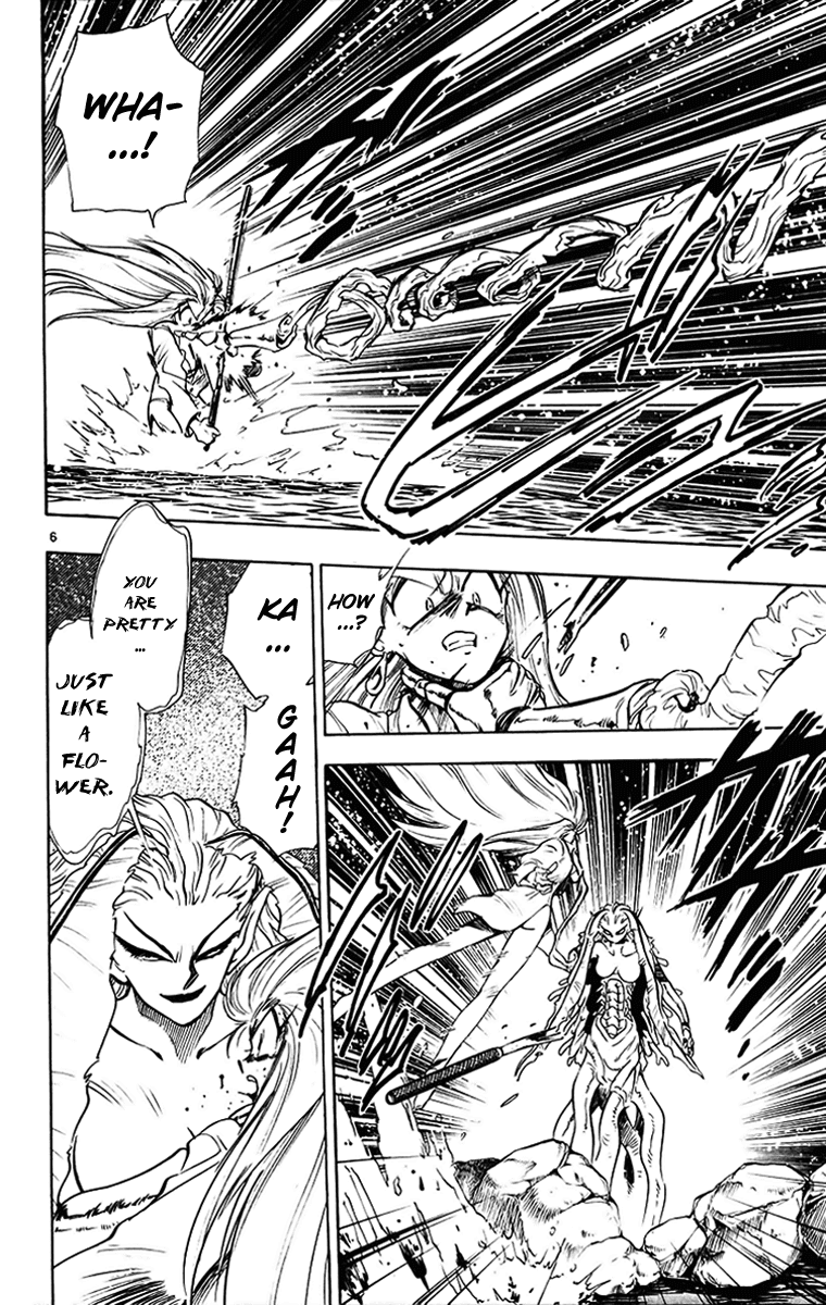Ghost Sweeper Mikami Chapter 20.2 page 6 - Vol.20 Chapter 2: Report 2 - Sleeping Beauty!! (Part Three)