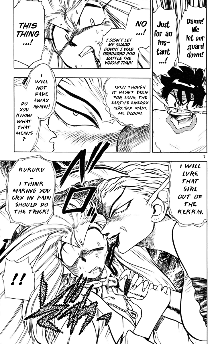 Ghost Sweeper Mikami Chapter 20.2 page 7 - Vol.20 Chapter 2: Report 2 - Sleeping Beauty!! (Part Three)