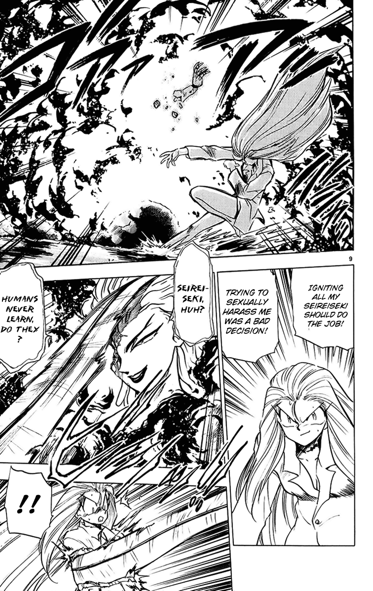 Ghost Sweeper Mikami Chapter 20.2 page 9 - Vol.20 Chapter 2: Report 2 - Sleeping Beauty!! (Part Three)