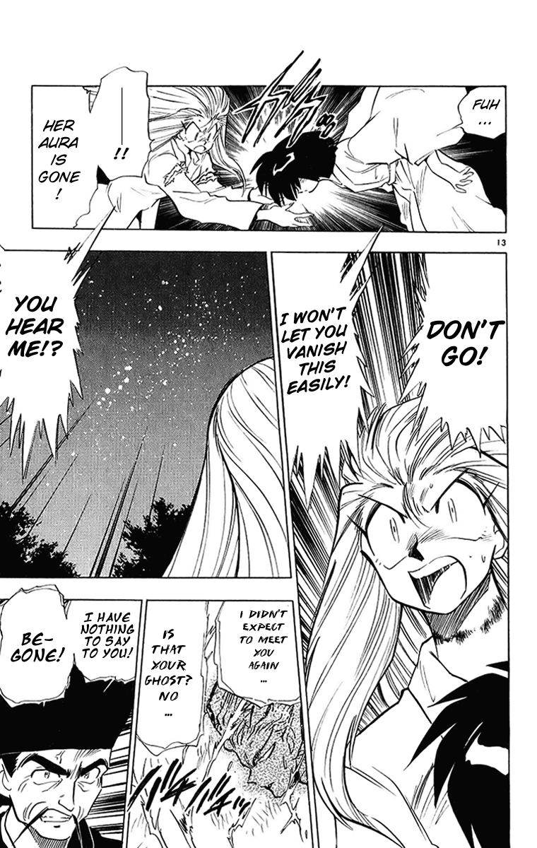 Ghost Sweeper Mikami Chapter 20.3 page 13 - Vol.20 Chapter 3: Report 3 - Sleeping Beauty!! (Part Four)